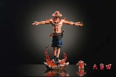 One Piece Portgas D. Ace Action Figure (28 Cm