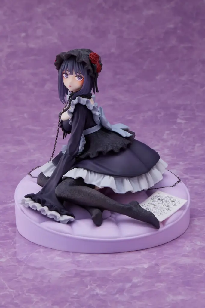 My Dress-Up Darling Kitagawa Marin Shizuku ver AMP Figure