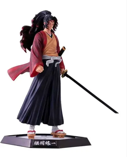 Demon Slayer with box Figure | 30 cm | Yoriichi