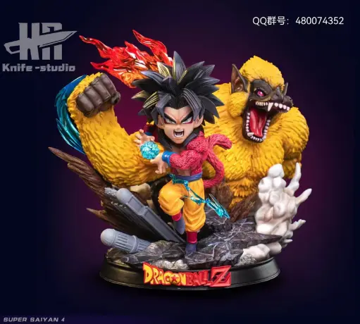 Dragon Ball Super Saiyan 4 Goku action figuer